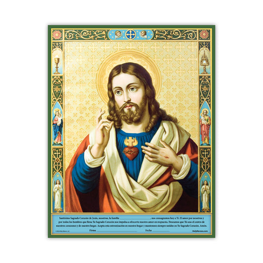 Sacred Art Print (SPANISH)